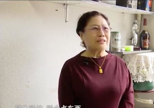 75岁上市公司董事长赤膊秀肌肉